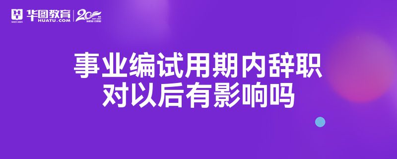 ҵλڴְԺӰ