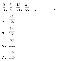 201911ºӱǨڶҵλƸԱԾο