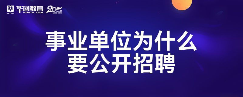 ҵλΪʲôҪƸ